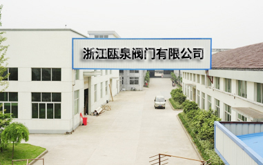 铸铁镶铜圆闸门厂家