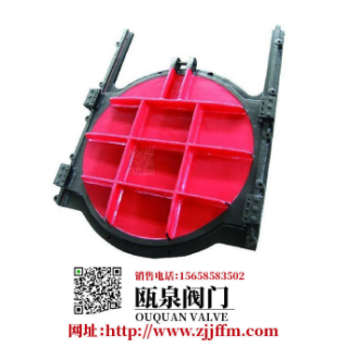 铸铁镶铜圆闸门